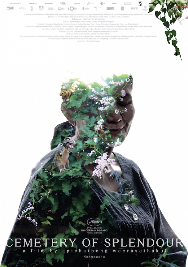 the Posters d’Or 2015 607 1