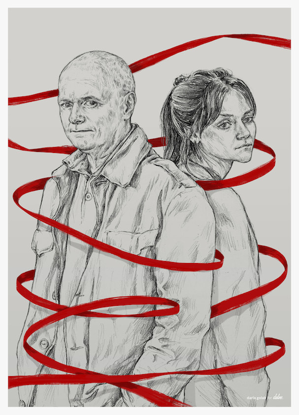 I Daniel Blake 607