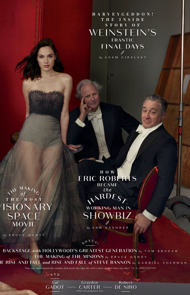 Το εξώφυλλο του Vanity Fair The Hollywood Issue που μας έμαθε ν