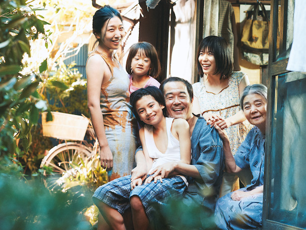 Shoplifters 607 1