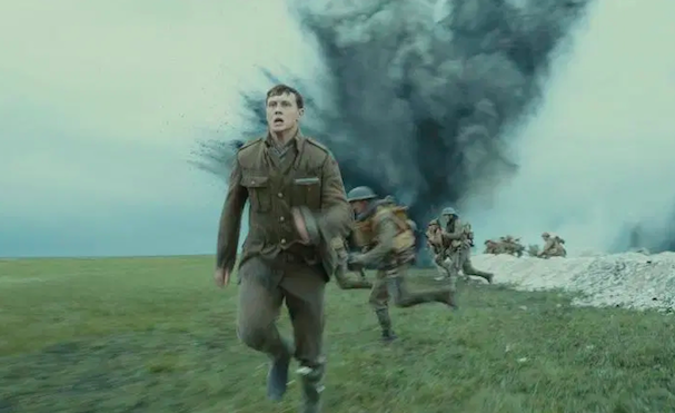 1917 sound